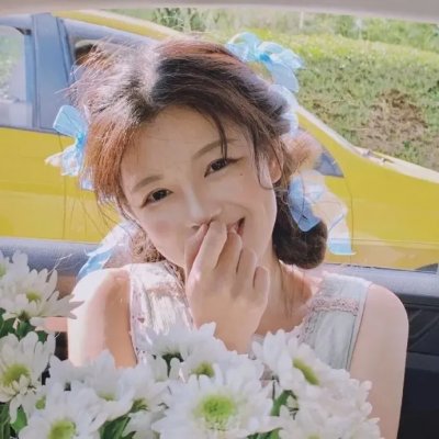 感官妄想