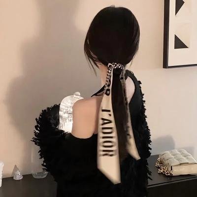 拉杰玛·查瓦尔